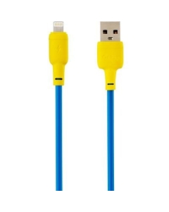 Gelius USB to Lightning GP-UCN001L 