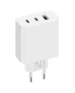 Xiaomi 67W GaN Charger