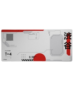 Trust GXT 759 XXL Gaming Mousepad White