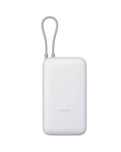 Xiaomi Power Bank 20000 Integrated Cable Light Gray (PB2020MI)