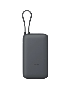 Xiaomi Power Bank 20000 Integrated Cable Dark Gray (PB2020MI)
