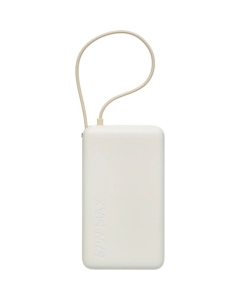 Xiaomi 67W Magnetic Power Bank 10000 Integrated Cable Tan (РB1067)