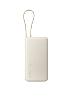 Xiaomi 67W Power Bank 20000 Tan (PB2067)