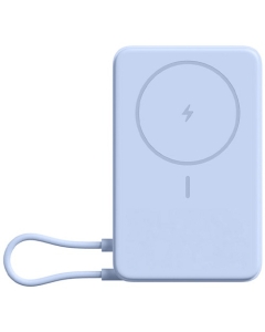 Xiaomi Magnetic Power Bank 10000 With Built-in Stand Blue (WPB1007Z)