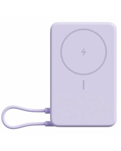 Xiaomi Magnetic Power Bank 10000 With Built-in Stand Purple BHR08PAGL