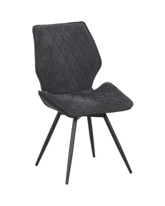 სკამი Alice Dark Gray (DCM 2301 CS)