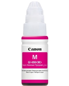 კარტრიჯები Canon Ink GI-490 Magenta (0665C001AB)