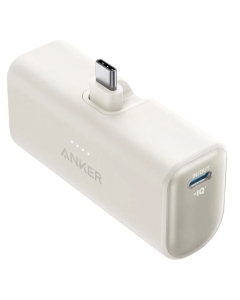 Anker Nano 5000mah 22.5W Power Bank White A1653H21