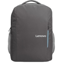 Lenovo 15.6 B515 Laptop Backpack Gray (GX40Q75217)