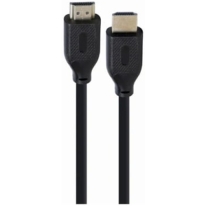 Gembird HDMI Cable 8K/60hz 2m (CC-HDMI8K-2M)