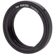 Celestron T-Ring Nikon (93402)