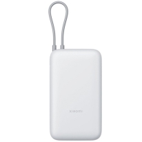 Xiaomi Power Bank 20000 Integrated Cable Light Gray (PB2020MI)