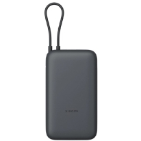 Xiaomi Power Bank 20000 Integrated Cable Dark Gray (PB2020MI)