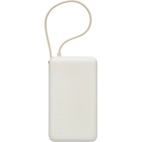 Xiaomi 67W Magnetic Power Bank 10000 Integrated Cable Tan (РB1067)