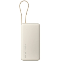 Xiaomi 67W Power Bank 20000 Tan (PB2067)