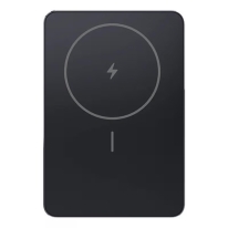 Xiaomi Super Slim Magnetic Power Bank 5000 Black BHR08PMGL