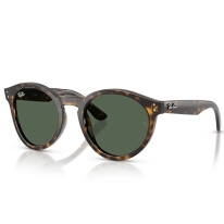 Ray-Ban RBR0505S 6790VR 52 M