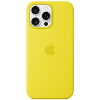 iPhone 16 Pro Max Silicone Case with MagSafe - Star Fruit