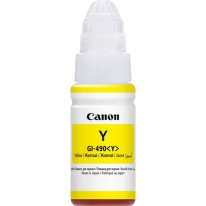 Canon Ink GI-490 Yellow