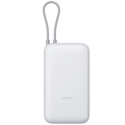 Xiaomi Power Bank 20000 Integrated Cable Light Gray (PB2020MI)