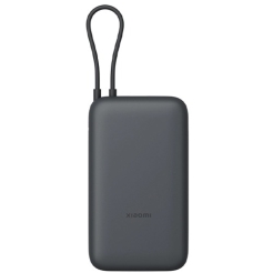 Xiaomi Power Bank 20000 Integrated Cable Dark Gray (PB2020MI)