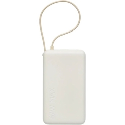 Xiaomi 67W Magnetic Power Bank 10000 Integrated Cable Tan (РB1067)