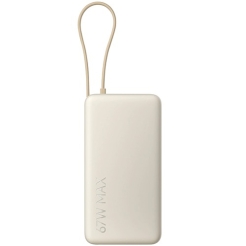 Xiaomi 67W Power Bank 20000 Tan (PB2067)