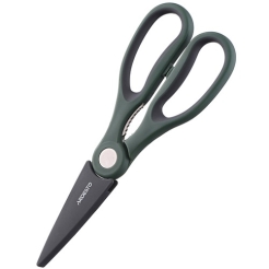 სამზარეულოს მაკრატელი Ardesto AR2117PG