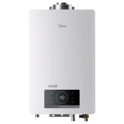 MIDEA MGWH14-28EGPCIS(W)
