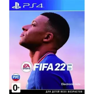 Playstation 4 (FIFA 22 RUS)