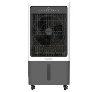ჰაერის დამატენიანებელი Marazzi WCM-RC40L120W