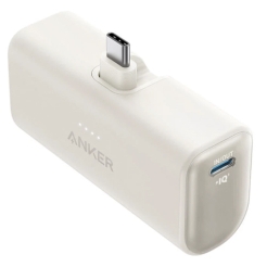 Anker Nano 5000mah 22.5W Power Bank White A1653H21