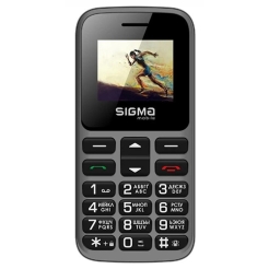 Sigma Comfort 50 CF113 HIT2020 Gray