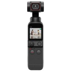 DJI Pocket 2 Creator Combo (6941565903150)